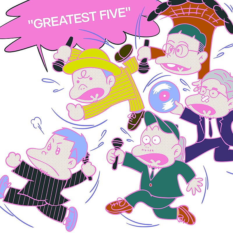 「RIP SLYME ベストアルバム『GREATEST FIVE』初回限定盤
Total artwork concept inspired by 赤塚不二夫 "天才バカボン" (C)Fujio Productions」2枚目/4