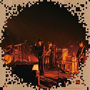 「indigo la End、横アリ公演のライブ映像作品『トウヤノマジック vol.1』ジャケット公開」