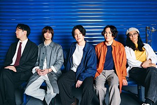 「札幌在住バンド・First Love is Never Returned、3rdミニアルバムリリース＆avexとの新レーベル設立を発表」
