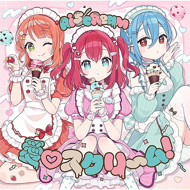 「【Heatseekers Songs】AiScReam「愛スクリ～ム！」2度目の首位獲得　離婚伝説の2曲がトップ10入り」1枚目/1