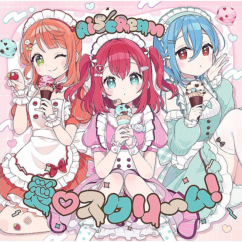 【Heatseekers Songs】AiScReam「愛スクリ～ム！」2度目の首位獲得　離婚伝説の2曲がトップ10入り 