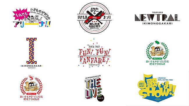 「いきものがかり、“過去ツアーライブ映像集”計9作品を9日間連続で毎晩21時より順次公開」1枚目/2