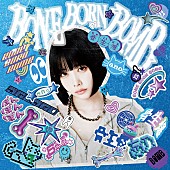 「ano アルバム『BONE BORN BOMB』SUPER BOMB BOX盤（完全生産限定盤）」3枚目/5