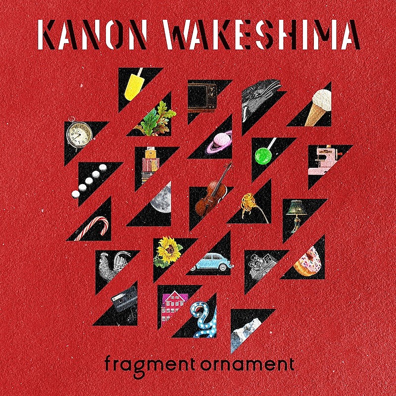 「分島花音、ニューSG「fragment ornament」配信リリース」1枚目/2