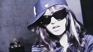 「甲田まひる、ニューEP『HOME PARTY』から4曲のビジュアライザー4日連続公開」