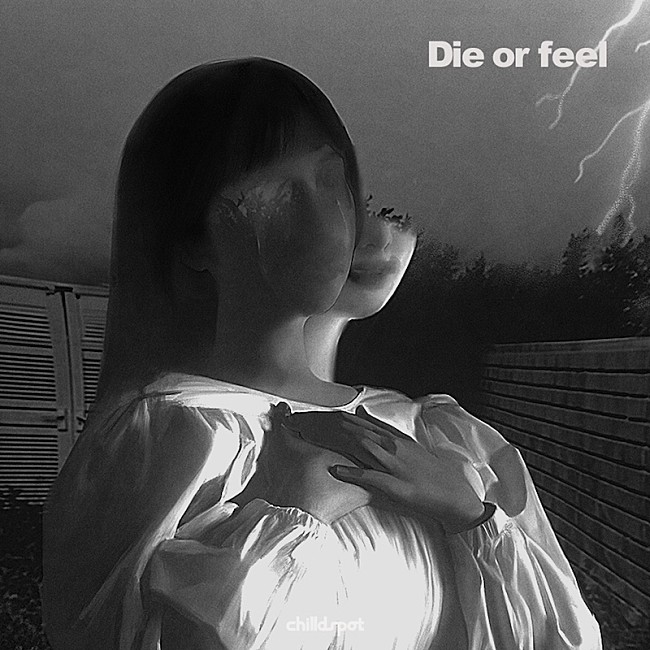 「chilldspot、新曲「Die or feel」6/11配信リリース」1枚目/2