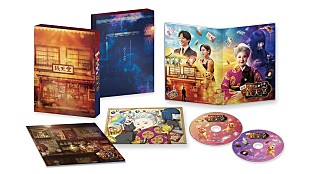 「天海祐希／上白石萌音／大橋和也らのメイキング映像一部解禁、映画『ふしぎ駄菓子屋 銭天堂』Blu-rayより」