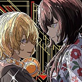 「ぷにぷに電機／水槽／Gimgigam、コラボレーション曲「VS」配信リリース」1枚目/4