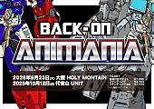 「BACK-ON、タイアップ主題歌に特化した東阪ツアー開催決定」1枚目/2