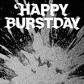 「【先ヨミ】SEVENTEEN『HAPPY BURSTDAY』39.9万枚で現在アルバム1位独走中」1枚目/1