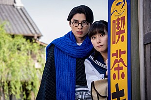 「「波うららかに、めおと日和」「幸せだなぁ、かわいいなぁと思って見ていたら涙がとまらなくなった」「触られたいのは瀧昌さまだけです」」