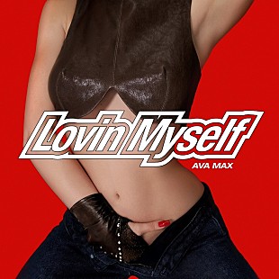 「エイバ・マックス、新曲「Lovin Myself」リリース」