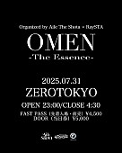 「【OMEN -The Essence-】」2枚目/2