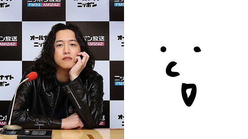 YouTubeなどのフリーBGM作曲家“しゃろう”、『キタニタツヤのANN0』生出演でメディア初登場へ