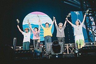 「＜ライブレポート＞サザンオールスターズ、“最新のサザン”が最高を更新したツアーファイナル東京ドーム公演 」