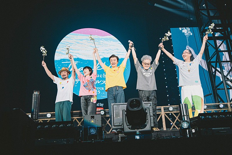 「<ライブレポート>サザンオールスターズ、“最新のサザン”が最高を更新したツアーファイナル東京ドーム公演 」1枚目/9