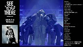 「木村拓哉、ライブ映像作品『SEE YOU THERE』ティザー第3弾公開」1枚目/6