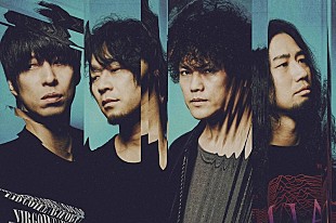 「9mm Parabellum Bullet、【カオスの百年～Never Ending Tour 2025～】11月より開催」