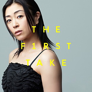 「宇多田ヒカル、THE FIRST TAKEバージョン「First Love」配信＆ツアー映像をプレミア公開」