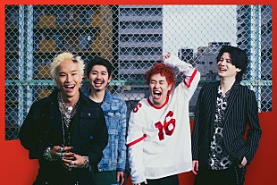 「Paledusk、TVアニメ『ガチアクタ』オープニング主題歌でメジャーデビュー決定」