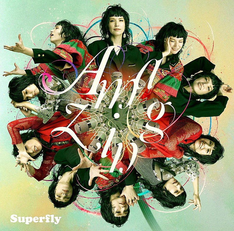 「Superfly カバーアルバム『Amazing』」3枚目/3