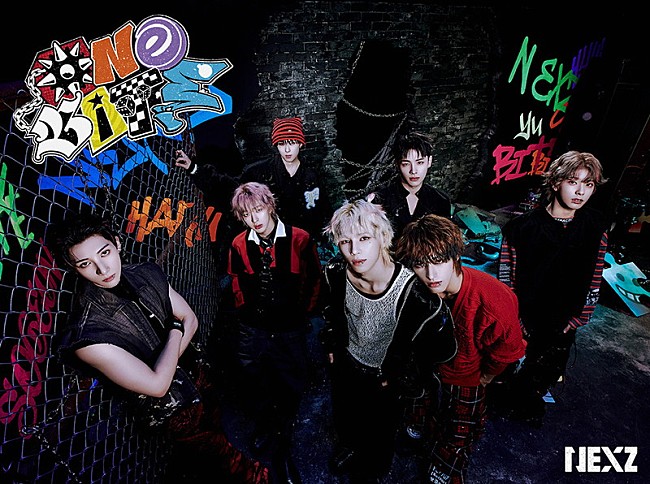 「NEXZ EP『One Bite』初回生産限定盤A」10枚目/15