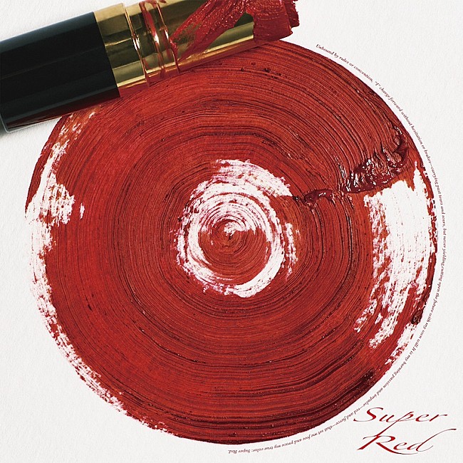 「鞘師里保、6/18リリースSG「Super Red」ジャケット写真公開」1枚目/2
