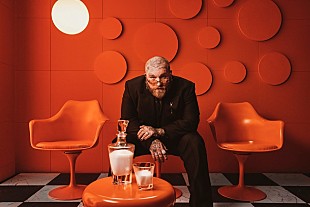 「テディ・スウィムズ、新曲「God Went Crazy」で運命の人について歌う」