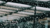 「櫻坂46、12thSG『Make or Break』MVプレミア公開決定」1枚目/2