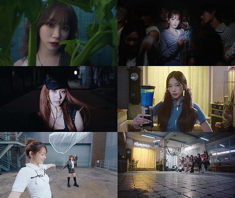 LE SSERAFIM、新しいスタイルが魅力の「DIFFERENT」MV公開