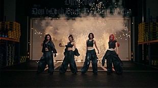 「aespa、新曲「Dirty Work」パフォーマンスビデオ＆スケジュールポスターを公開」