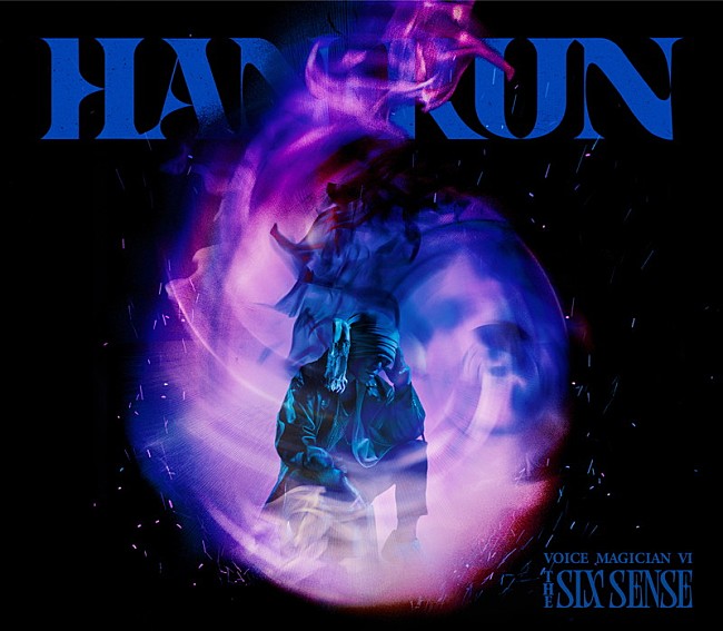 「HAN-KUN アルバム『VOICE MAGICIAN VI ～THE SIX SENSE～』初回限定盤」2枚目/3