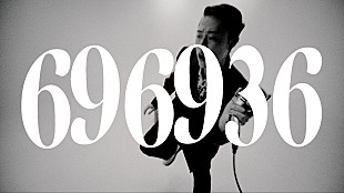 「Baby Canta、新曲「696936」MVで“1人4役”＆ロカビリー色全開のパフォーマンス披露」