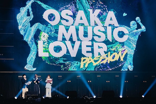 「MC：近藤夏子/FM802 DJ　高樹リサ/FM802 DJ　樋口大喜」19枚目/19