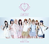 「ME:I アルバム『WHO I AM』初回限定盤B」3枚目/4