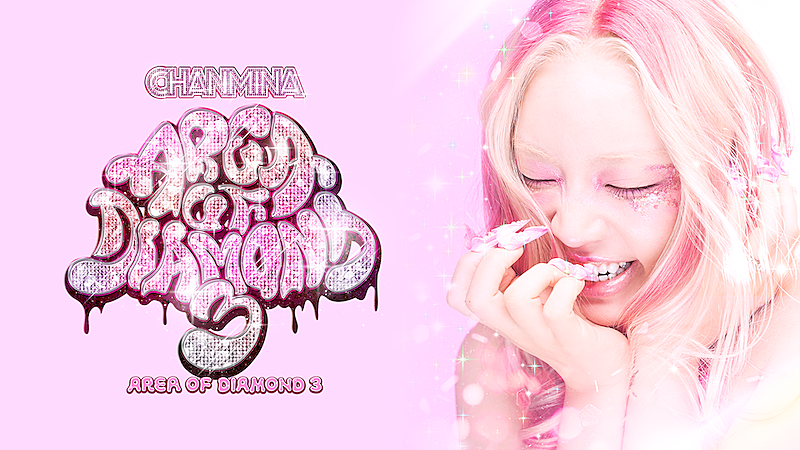 ちゃんみな、自身最大規模ツアー【AREA OF DIAMOND 3】をU-NEXTにて独占ライブ配信