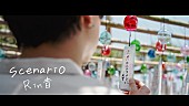 「Rin音、映画『リライト』チームと作り上げた「scenario」MVで広島へ」1枚目/5