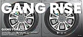 「GANG PARADE、AL『GANG RISE』全曲配信スタート＆WANIMA提供のリード曲MV公開」1枚目/3