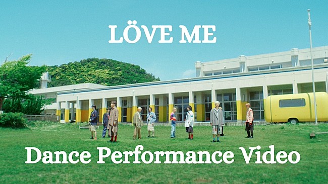 「BUDDiiS、最新楽曲「LOVE ME」ダンスパフォーマンスビデオ公開」1枚目/3