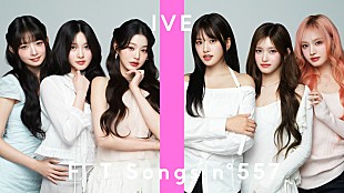 「IVE、＜THE FIRST TAKE＞に再登場　「DARE ME」を披露」