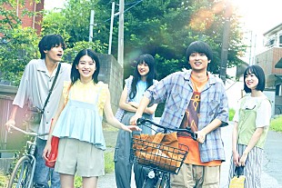 「登校シーンの映像解禁、奥平大兼／出口夏希／佐野晶哉ら出演映画『か「」く「」し「」ご「」と「』」