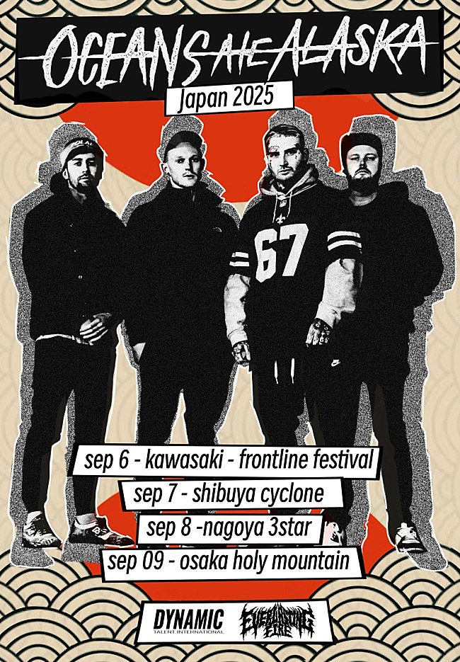 「オーシャンズ・エイト・アラスカ、7年振りのジャパン・ツアー決定」1枚目/2