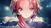 「米津玄師「BOW AND ARROW」×漫画『メダリスト』スペシャルMV公開」1枚目/6