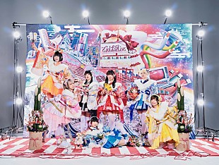 「でんぱ組.inc、6/25リリースライブ映像作品ダイジェスト映像公開」