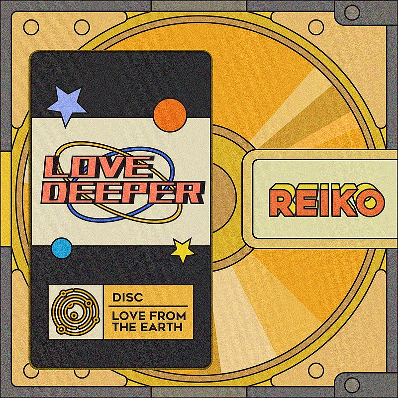 「REIKO 配信シングル「LOVE DEEPER」」2枚目/2