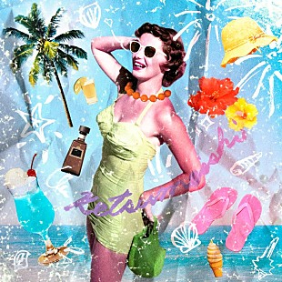 「ケツメイシ、デジタルSG『君とレゲエにテキられて / 海岸線サイダー』配信開始＆MV公開」