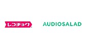 「レコチョク、米国の音楽テクノロジー企業AudioSalad社とパートナーシップを締結」1枚目/3