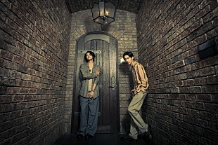 「赤西仁×錦戸亮「N/A」、ハワイでシルク・ドゥ・ソレイユとコラボ」