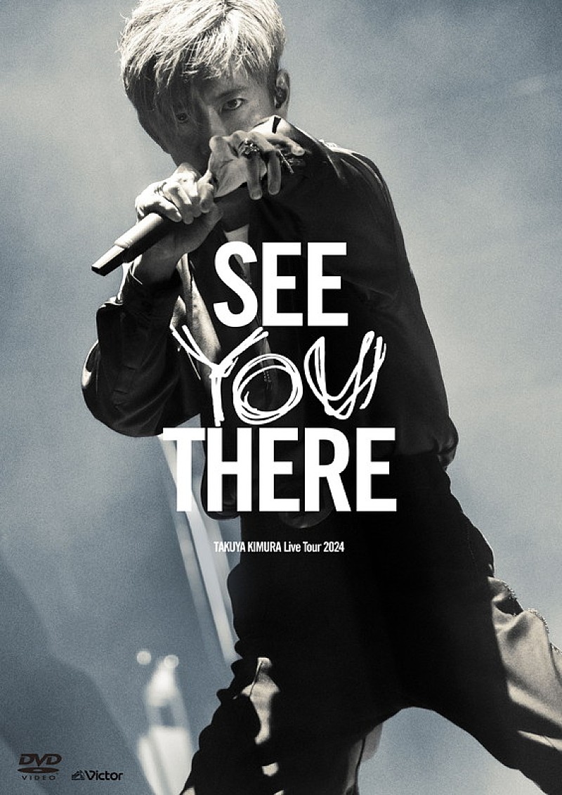 「木村拓哉 LIVE DVD『TAKUYA KIMURA Live Tour 2024 SEE YOU THERE』通常盤」5枚目/6