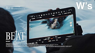 「WurtS、藤吉夏鈴（櫻坂46）主演「BEAT」MVビハインド映像を公開」